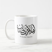 Welcome Ramadan Arabic Calligraphy Thuluth コーヒーマグカップ (左)