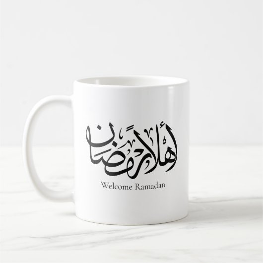Welcome Ramadan Arabic Calligraphy Thuluth  コーヒーマグカップ (左)