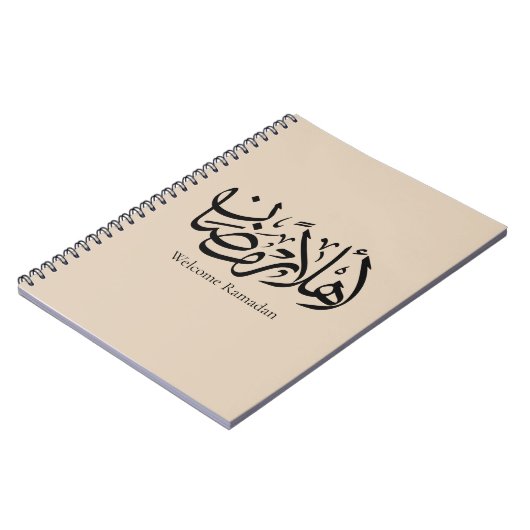 Welcome Ramadan Arabic Calligraphy Thuluth  ノートブック (左側)