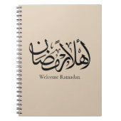 Welcome Ramadan Arabic Calligraphy Thuluth  ノートブック (正面)