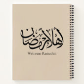 Welcome Ramadan Arabic Calligraphy Thuluth  ノートブック (裏面)