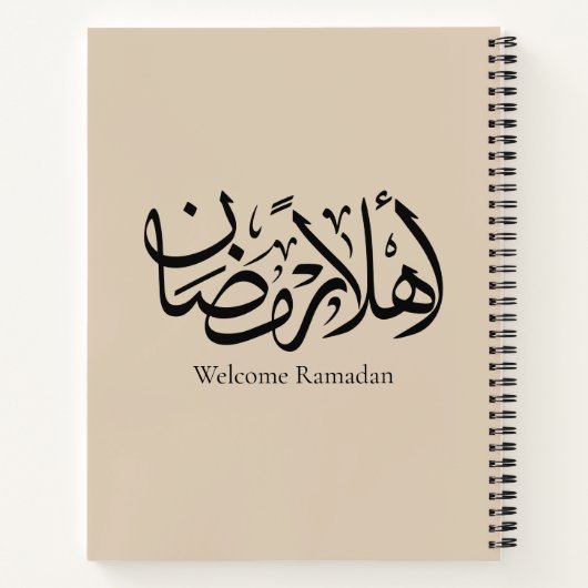 Welcome Ramadan Arabic Calligraphy Thuluth ノートブック (裏面)