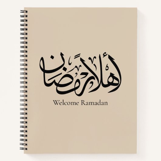 Welcome Ramadan Arabic Calligraphy Thuluth  ノートブック (正面)