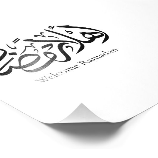 Welcome Ramadan Arabic Calligraphy Thuluth  フォトプリント (角)
