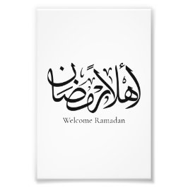 Welcome Ramadan Arabic Calligraphy Thuluth フォトプリント