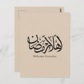 Welcome Ramadan Arabic Calligraphy Thuluth  ポストカード (正面/裏面)