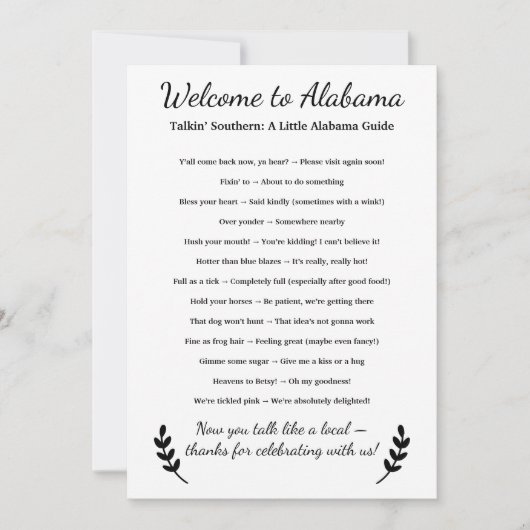 Welcome to Alabama Personalized with Local Phrases (正面)