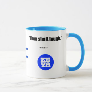 Welcome to Israel Mug マグカップ