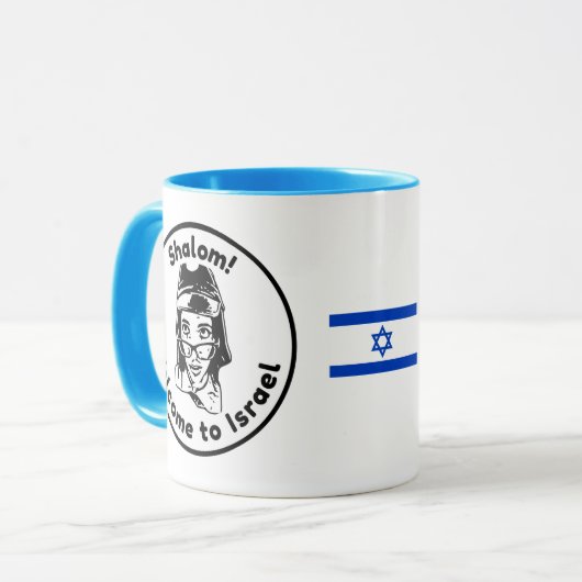 Welcome to Israel Mug マグカップ (正面左)