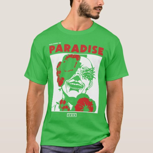 Welcomeo Paradise Jigokuraku Tシャツ (正面)