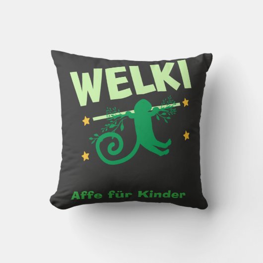 Welke der Affe  クッション (正面)