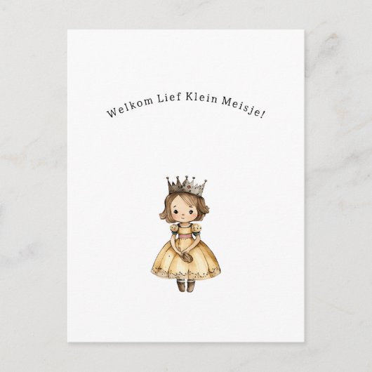 Welkom Lief Klein Meisje Nieuwe Baby Kaart ポストカード (正面)