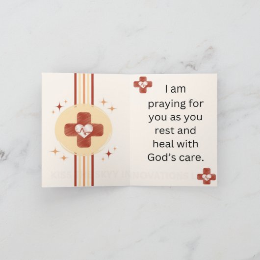 WELLカードの取得1 カード (内部)