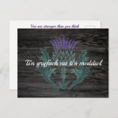 Welsh Cymraeg Encouragement ポストカード (正面/裏面)