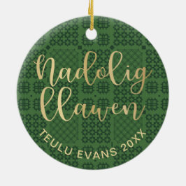 Welsh Tapestry毛布パターン、Carthen Nadolig セラミックオーナメント