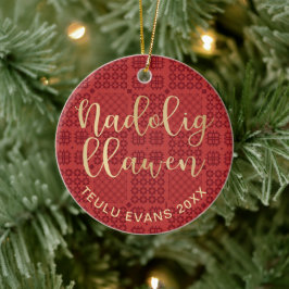 Welsh Tapestry毛布パターン、Carthen Nadolig Ce セラミックオーナメント