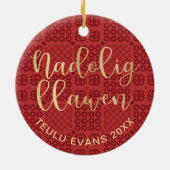 Welsh Tapestry毛布パターン、Carthen Nadolig Ce セラミックオーナメント (裏面)