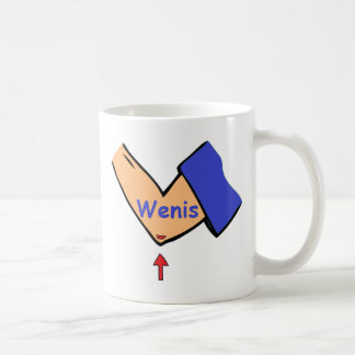 wenis コーヒーマグカップ