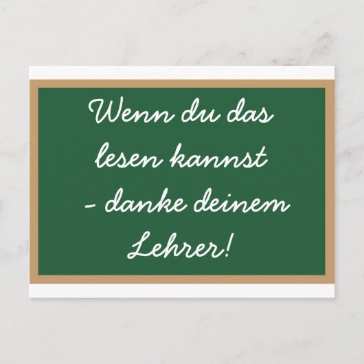 Wenn du das lesen kannst - danke deinem Lehrer! ポストカード (正面)