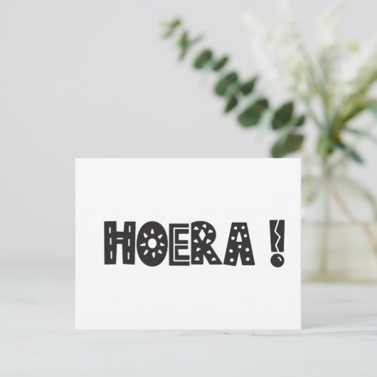 Wenskaart (10,8 x 14,2 cm) - Hoera ポストカード (スタンド正面)