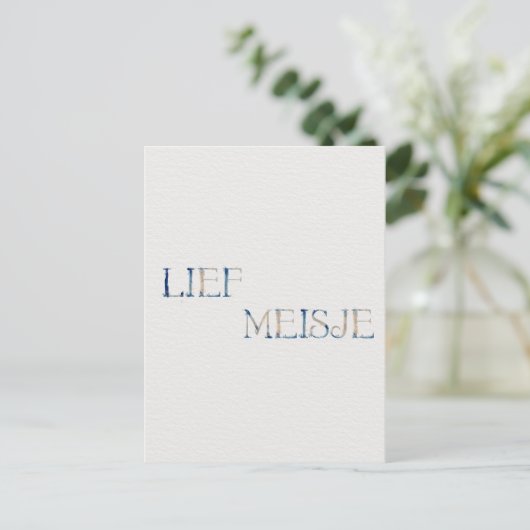 Wenskaart (10,8 x 14,2 cm) - Lief Meisje ポストカード (スタンド正面)