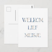 Wenskaart (10,8 x 14,2 cm) - Welkom Lief Meisje Br ポストカード (正面/裏面)