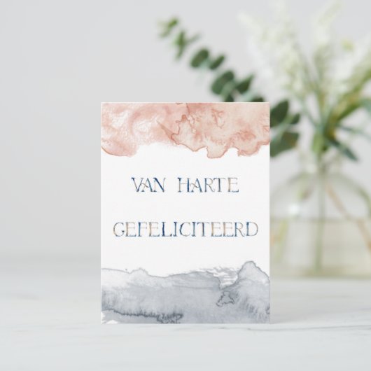 Wenskaart (10,8 x 14,2cm)- Van Harte Gefeliciteerd ポストカード (スタンド正面)