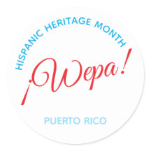 Wepa! プエルトリコ