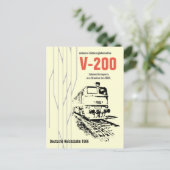 Werbedesign Deutsche Reichsbahn DDR ポストカード (スタンド正面)