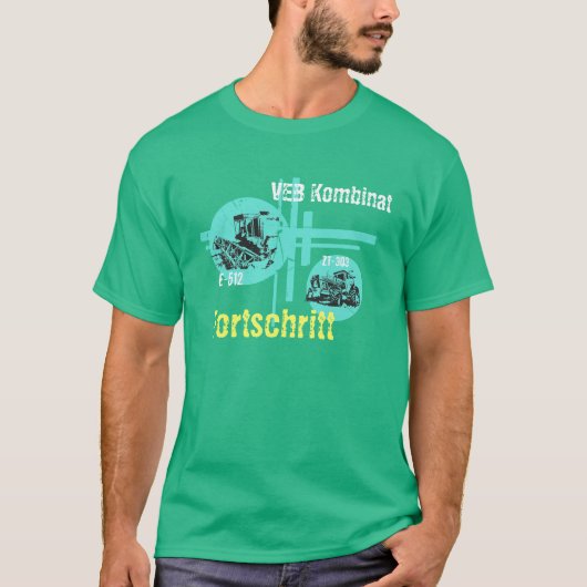 Werbedesign Fortschritt DDR Tシャツ (正面)