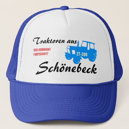 Werbedesign Kombinat Fortschritt DDR キャップ (正面)