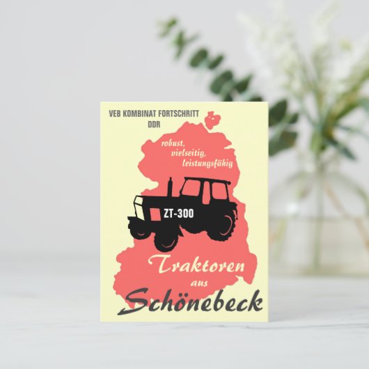 Werbung DDR Kombinat Fortschritt ポストカード (スタンド正面)