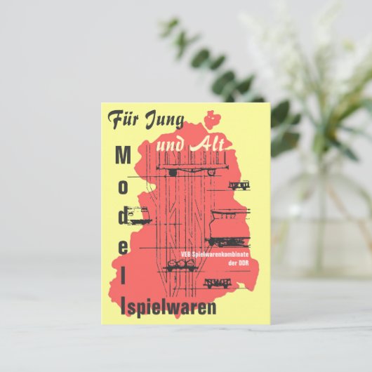 Werbung Modelspielwaren DDR ポストカード (スタンド正面)