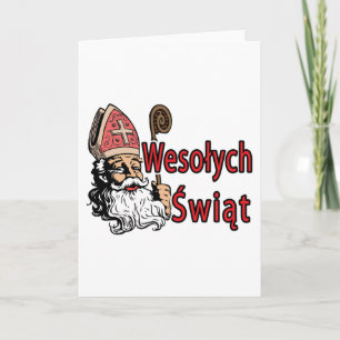 Wesolych Swiatセントニコラス シーズンカード