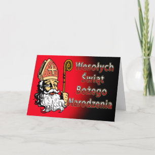 Wesolych Swiat Bozego Narodzeniaのクリスマスカード シーズンカード