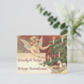 Wesolych Swiat Bozego Narodzeniaのメリークリスマス シーズンポストカード (スタンド正面)
