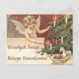 Wesolych Swiat Bozego Narodzeniaのメリークリスマス シーズンポストカード