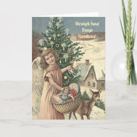 Wesolych Swiat Bozego Narodzenia! シーズンカード (正面)