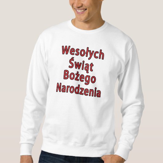 Wesolych Swiat Bozego Narodzenia スウェットシャツ (正面)