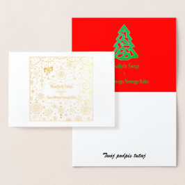 Wesołych Świąt I Szczęśliwego Nowego Roku 箔カード