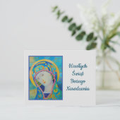 Wesowychシブントボジェナルドゼニアクリスマスカード ポストカード (スタンド正面)