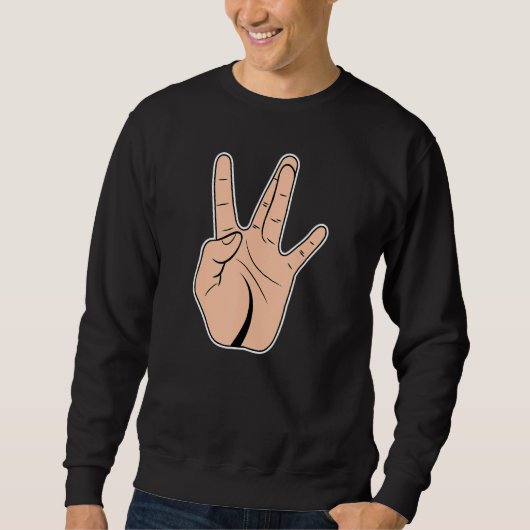 Westside Westcoast Hip-Hop Retro Fun Gift Idea for スウェットシャツ (正面)
