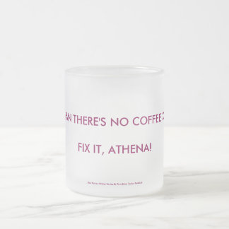 WhadayaはElyriaにコーヒーがか。か。ないことを意味しますか。か。 フロストグラスマグカップ