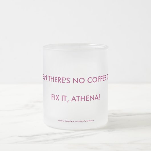 WhadayaはElyriaにコーヒーがか。か。ないことを意味しますか。か。 フロストグラスマグカップ (中央)