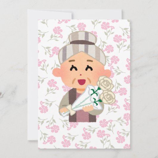 What is a grandma- pregnancy announcement  招待状 (正面)