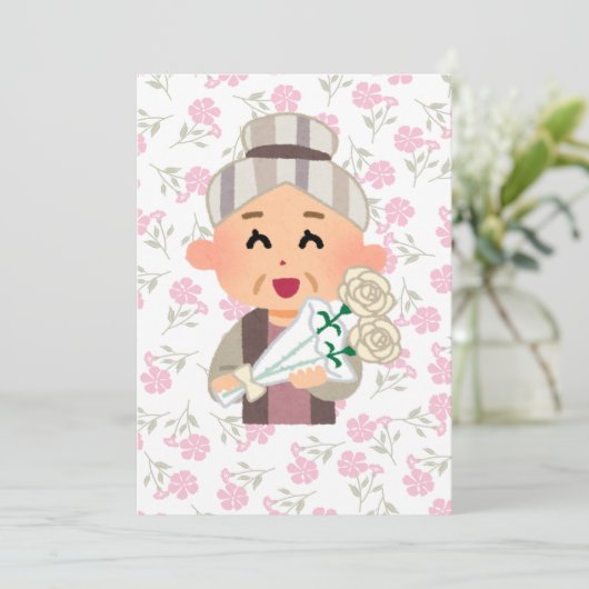 What is a grandma- pregnancy announcement  招待状 (スタンド正面)