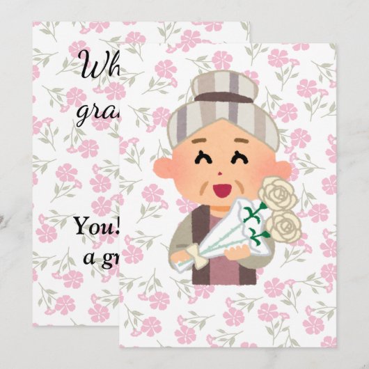 What is a grandma- pregnancy announcement  招待状 (正面/裏面)