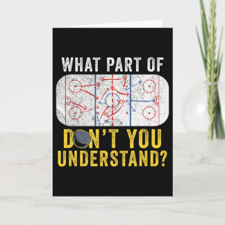 What Part Of Don't You Understand Funny Hockey Mom カード