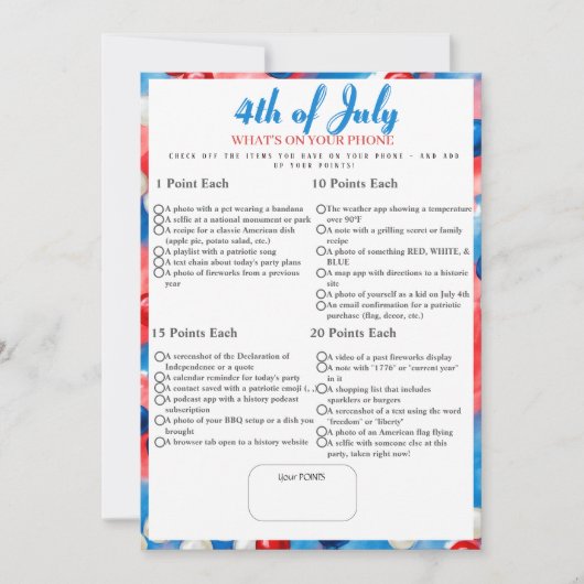 What’s in Your Phone? 4th of July Game Beads card 招待状 (正面)