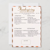 What’s in Your Phone? Retro thanksgiving Game  招待状 (正面)